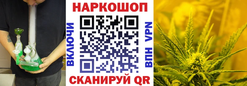 Купить Заинск КОКАИН  МЕФ  МДМА  ГАШИШ  АМФ 