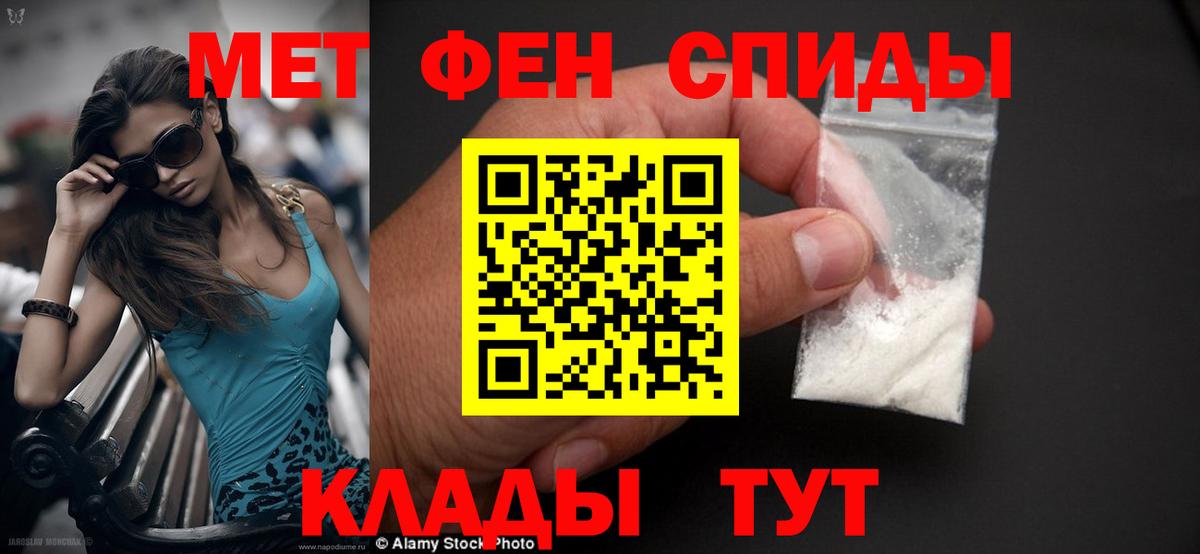 АМФ 98% Заинск