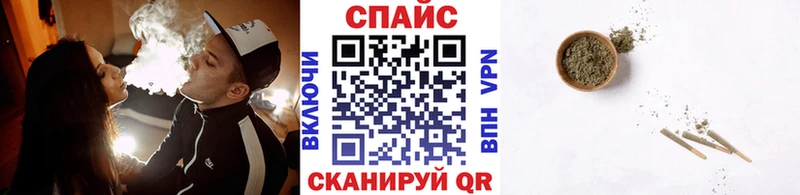 Бутират бутандиол  блэк спрут сайт  Заинск 