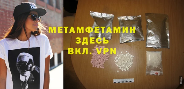 a pvp Новозыбков
