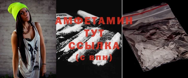 мдпв Нефтекумск
