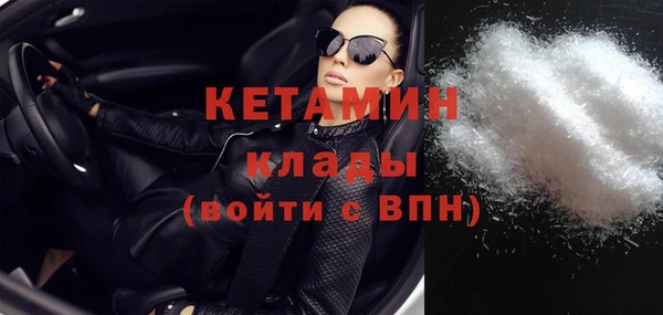 мдпв Нефтекумск