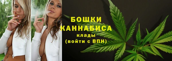 наркотики Нея