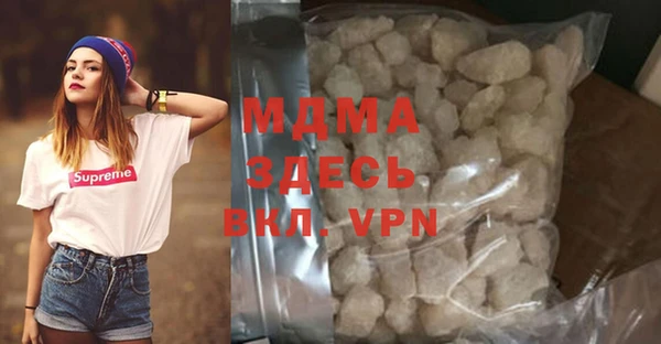 a pvp Новозыбков