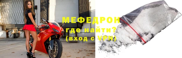 a pvp Новозыбков