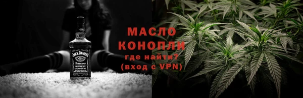 круглые Новодвинск