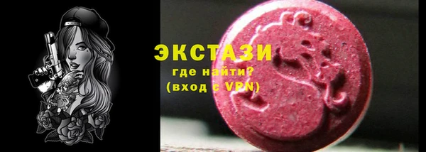 наркотики Нея