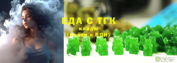 сатива Новокубанск