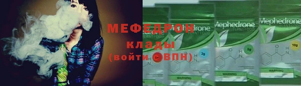 круглые Новодвинск