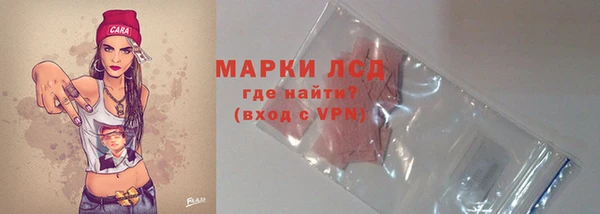 мдпв Нефтекумск