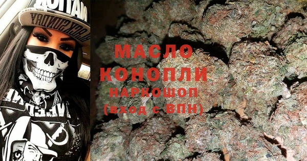 мдпв Нефтекумск