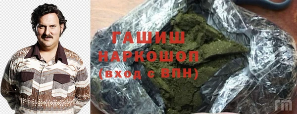 a pvp Новозыбков