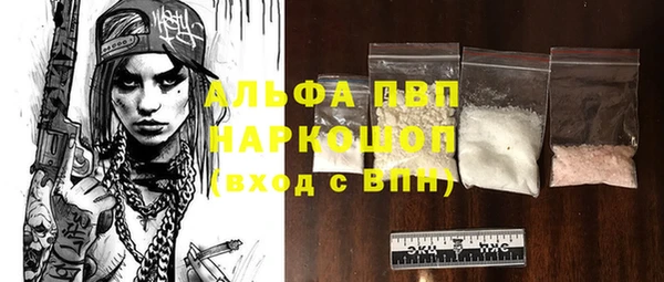 круглые Новодвинск