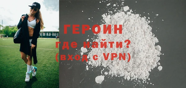 круглые Новодвинск