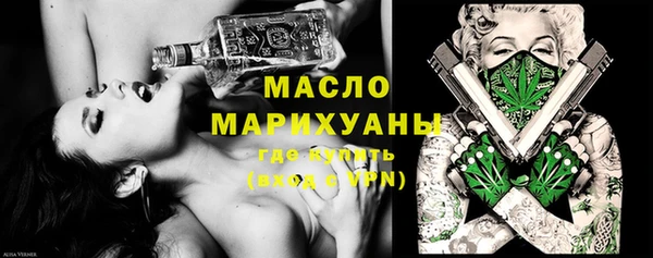 мдпв Нефтекумск