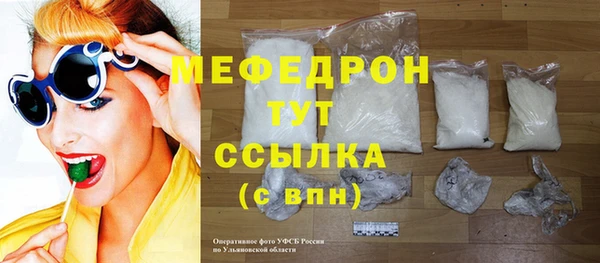 круглые Новодвинск