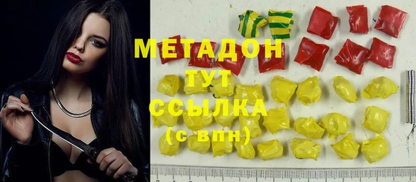 a pvp Новозыбков