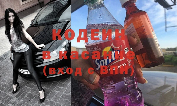 круглые Новодвинск