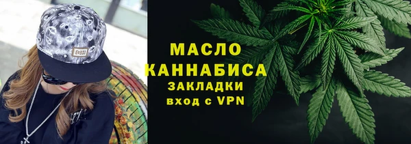 дурь Вязники