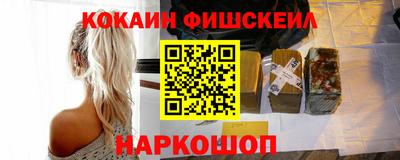 меф Бузулук