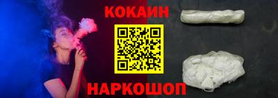 мескалин Волжский