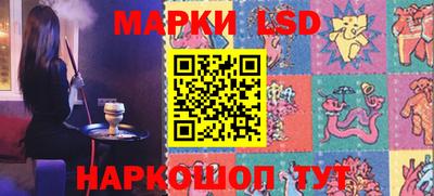 мефедрон мука Свободный