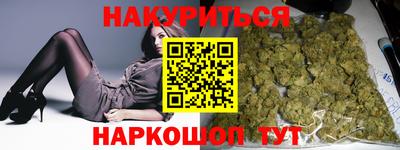 меф Бузулук