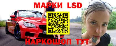 альфа пвп VHQ Волгодонск