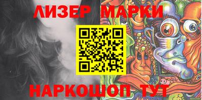 мефедрон мука Свободный