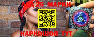 мефедрон мука Свободный