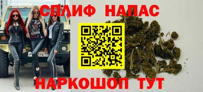 альфа пвп VHQ Волгодонск