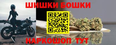 кокаин Севастополь