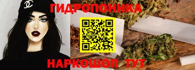 меф Бузулук