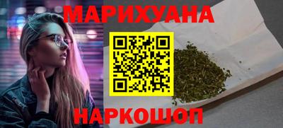 крисы Северобайкальск