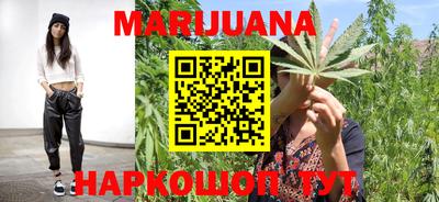 мескалин Волжский