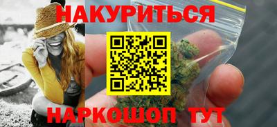 мескалин Волжский