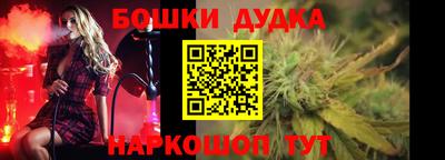 мескалин Волжский