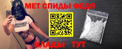 крисы Северобайкальск