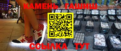 мефедрон мука Свободный