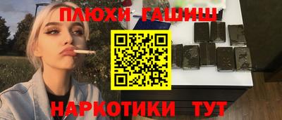 стафф Будённовск