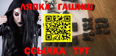 мескалин Волжский