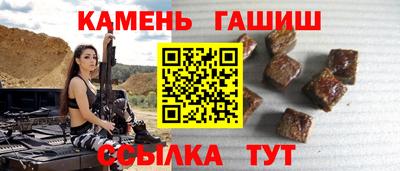 мескалин Волжский