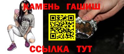 стафф Будённовск