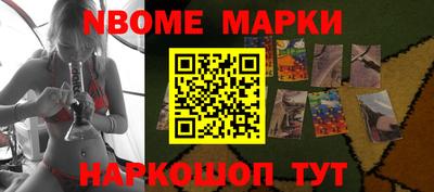 мефедрон мука Свободный