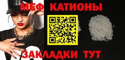 стафф Будённовск