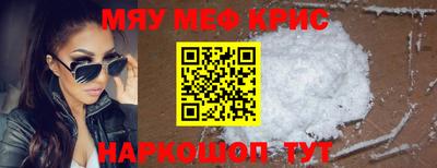 стафф Будённовск