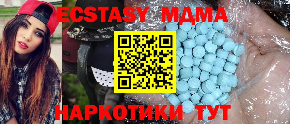 Альфа ПВП Заинск