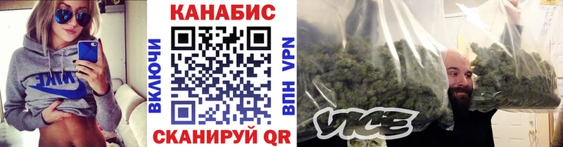 мега ТОР Заинск МАРИХУАНА LSD WEED где продают наркотики