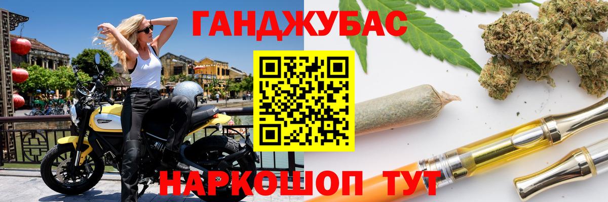 Бошки марихуана THC 21%  Бошки марихуана THC 21%  Бошки марихуана THC 21%  Бошки марихуана THC 21%  Бошки марихуана THC 21%  Бошки марихуана THC 21%  Заинск 